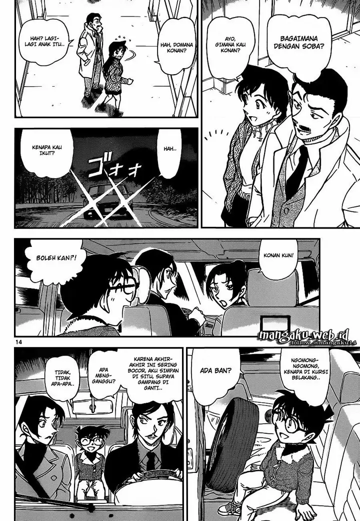 image-komik-detective-conan-chapter-915-14/17