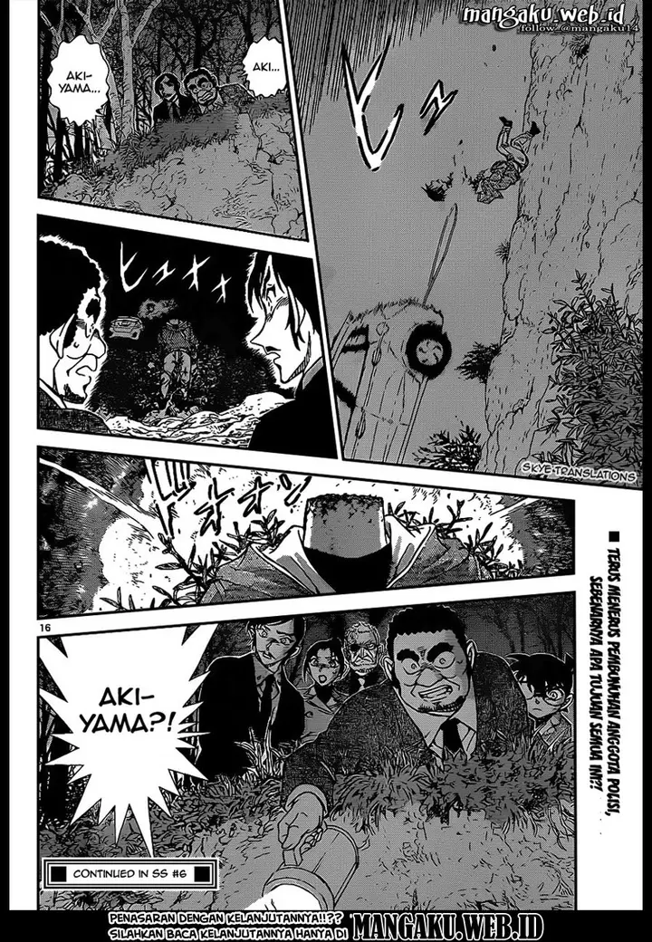 image-komik-detective-conan-chapter-915-16/17