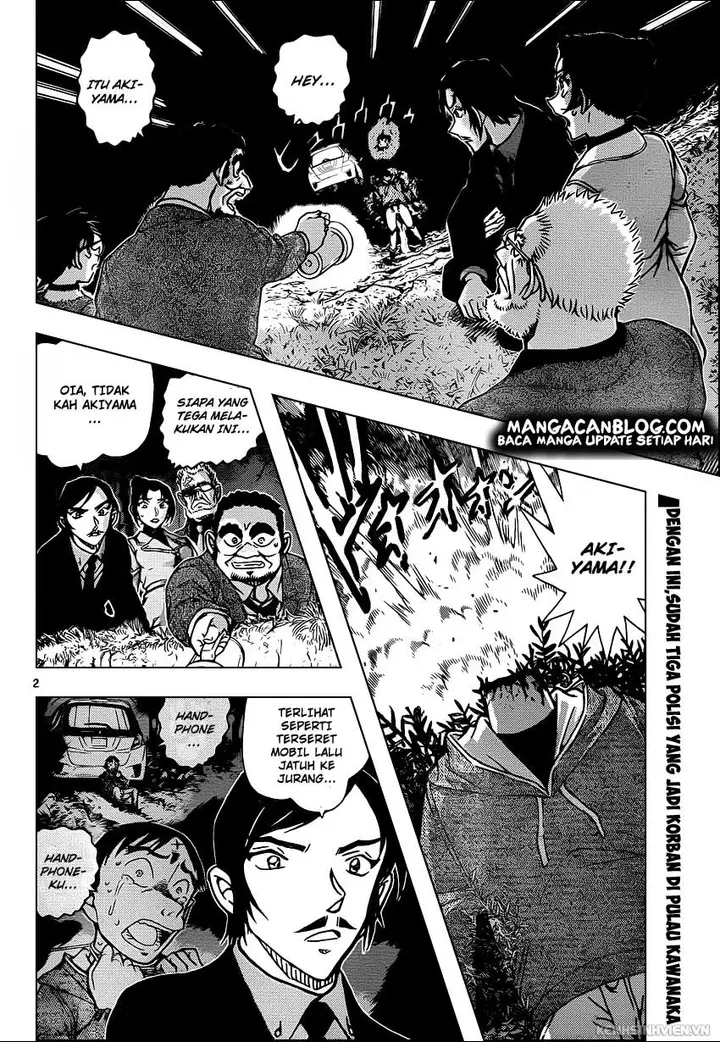 image-komik-detective-conan-chapter-916-1/16
