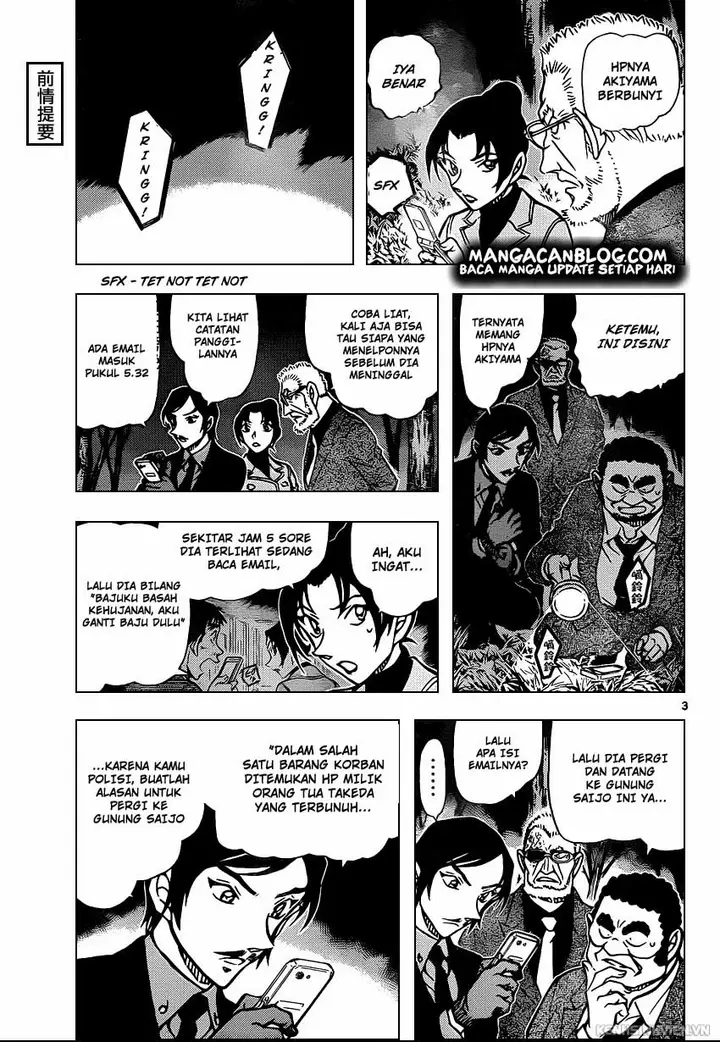 image-komik-detective-conan-chapter-916-2/16