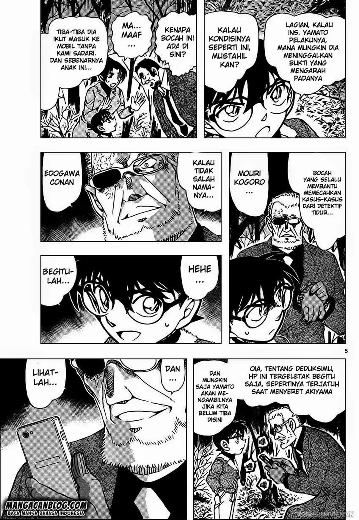 image-komik-detective-conan-chapter-916-4/16