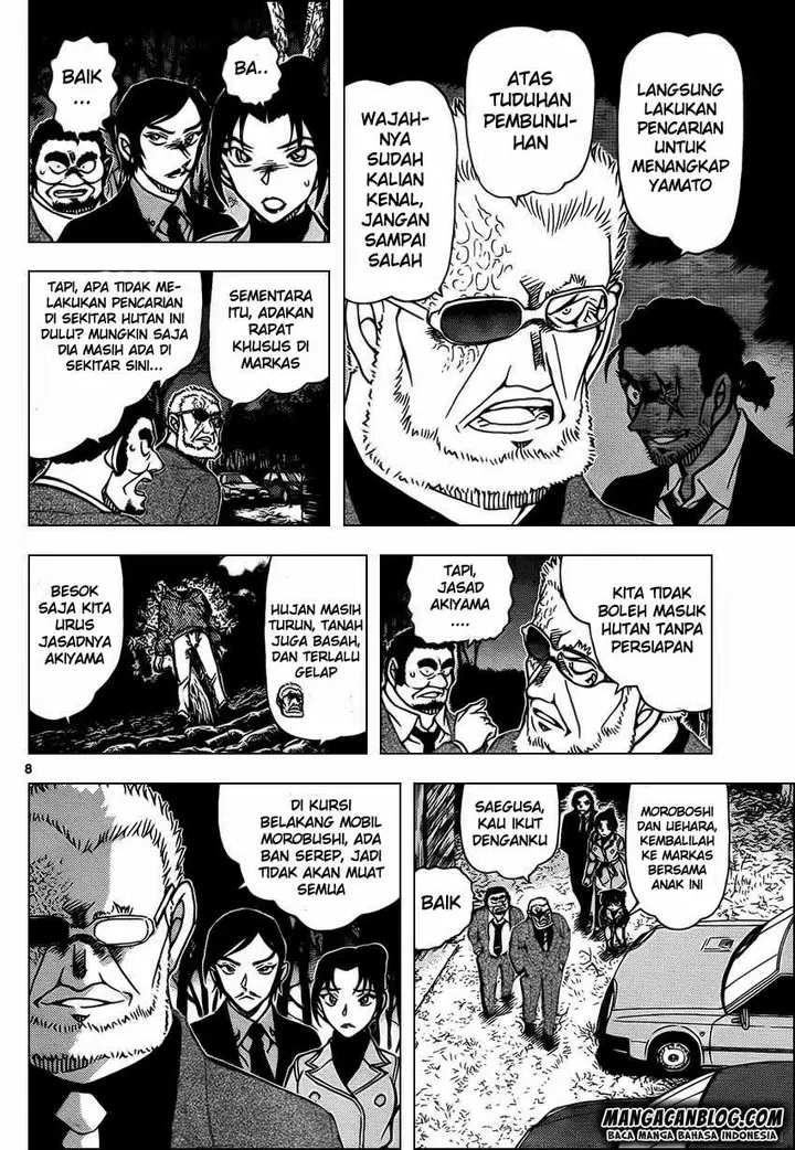 image-komik-detective-conan-chapter-916-7/16