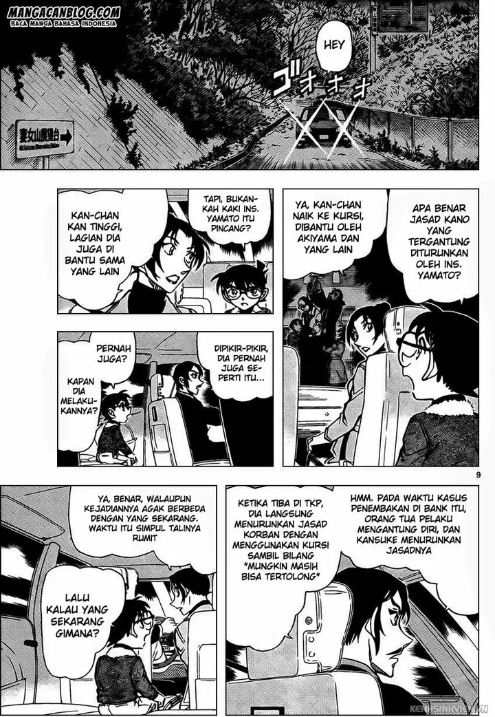 image-komik-detective-conan-chapter-916-8/16
