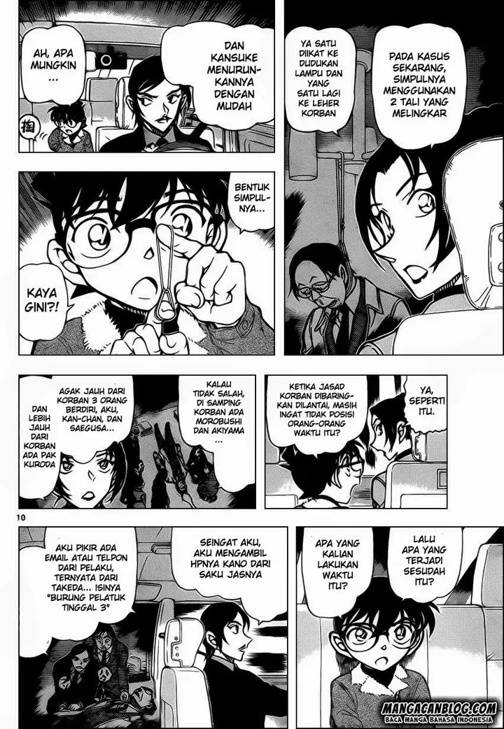 image-komik-detective-conan-chapter-916-9/16