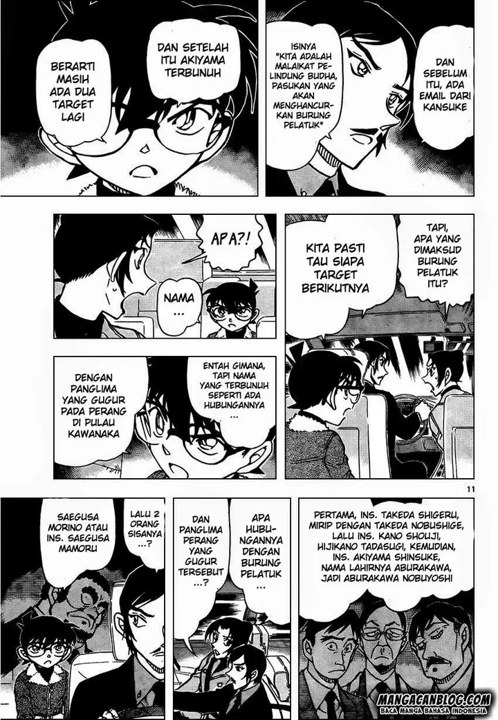 image-komik-detective-conan-chapter-916-10/16