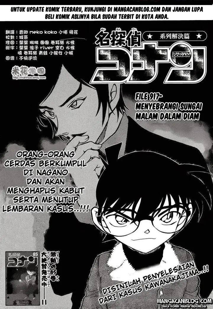 image-komik-detective-conan-chapter-917-0/16