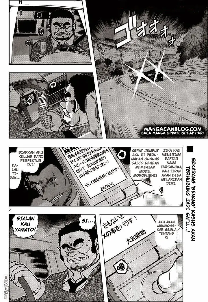 image-komik-detective-conan-chapter-917-1/16