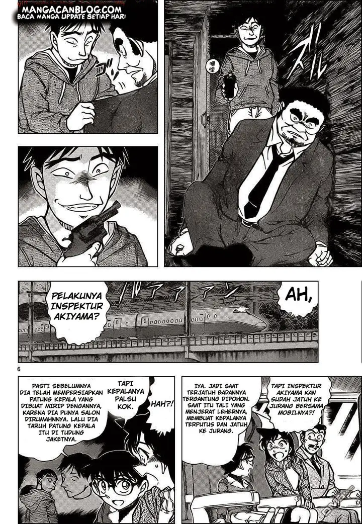 image-komik-detective-conan-chapter-917-5/16
