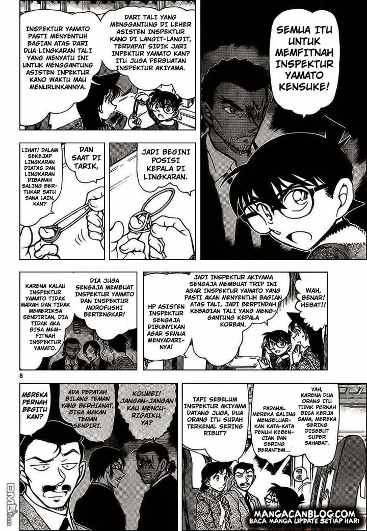 image-komik-detective-conan-chapter-917-7/16