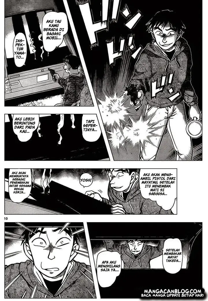 image-komik-detective-conan-chapter-917-9/16