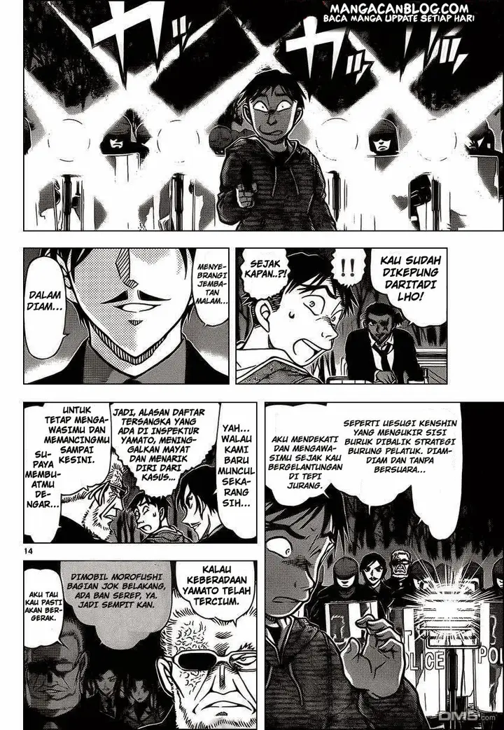 image-komik-detective-conan-chapter-917-13/16