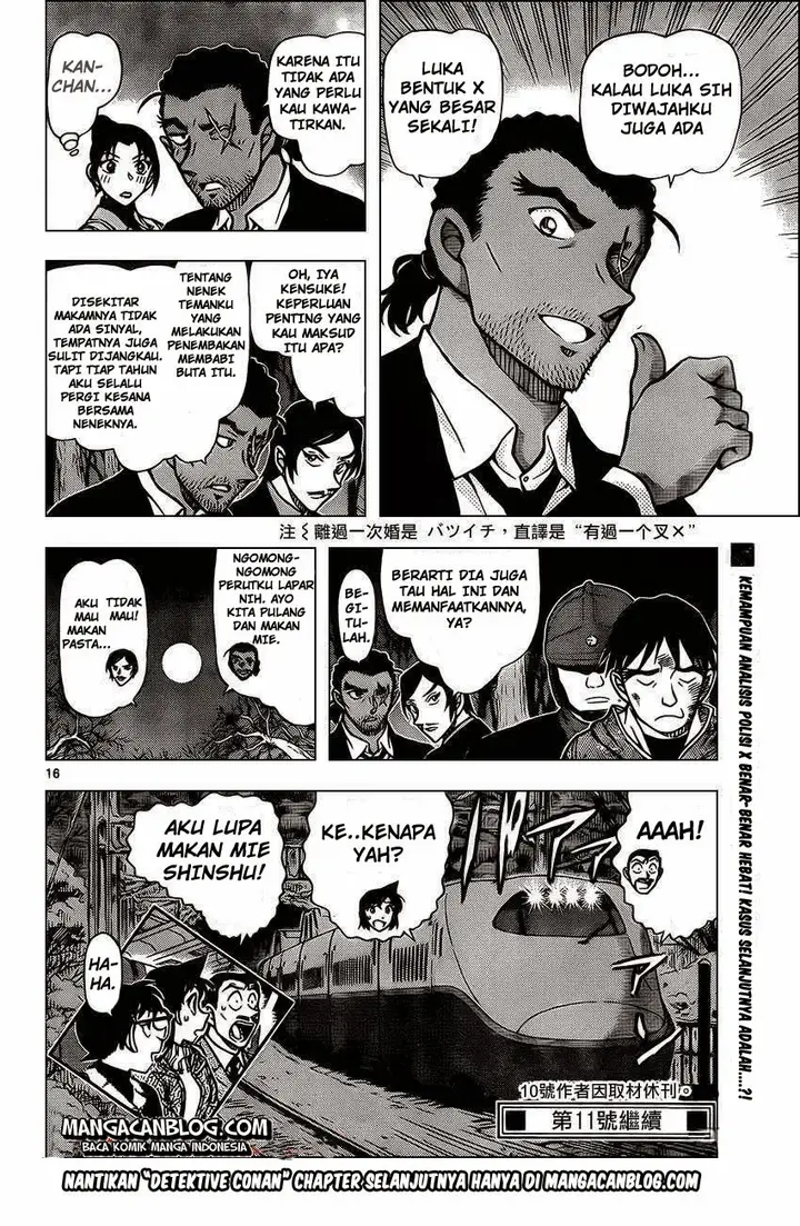image-komik-detective-conan-chapter-917-15/16
