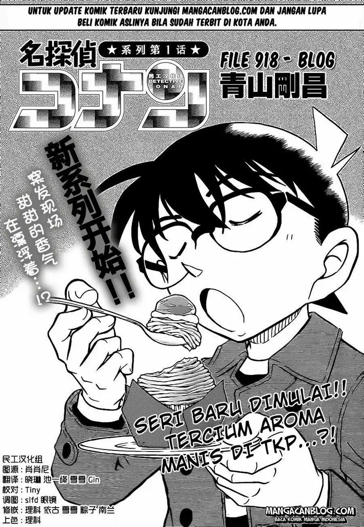 image-komik-detective-conan-chapter-918-0/16