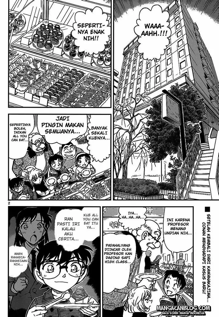 image-komik-detective-conan-chapter-918-1/16