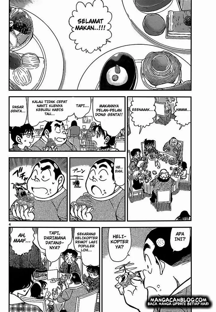 image-komik-detective-conan-chapter-918-3/16