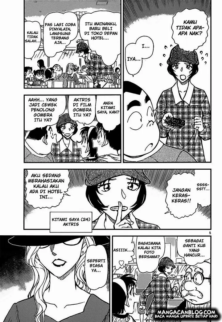 image-komik-detective-conan-chapter-918-4/16