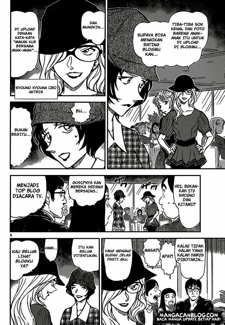 image-komik-detective-conan-chapter-918-5/16