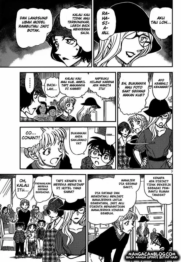 image-komik-detective-conan-chapter-918-6/16