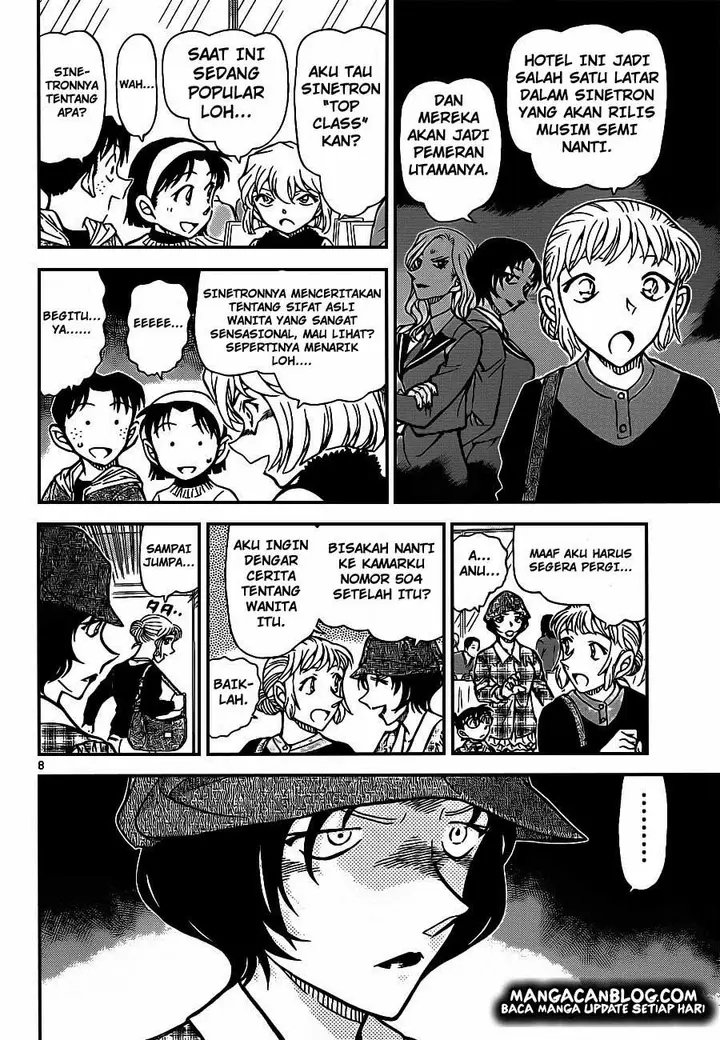 image-komik-detective-conan-chapter-918-7/16
