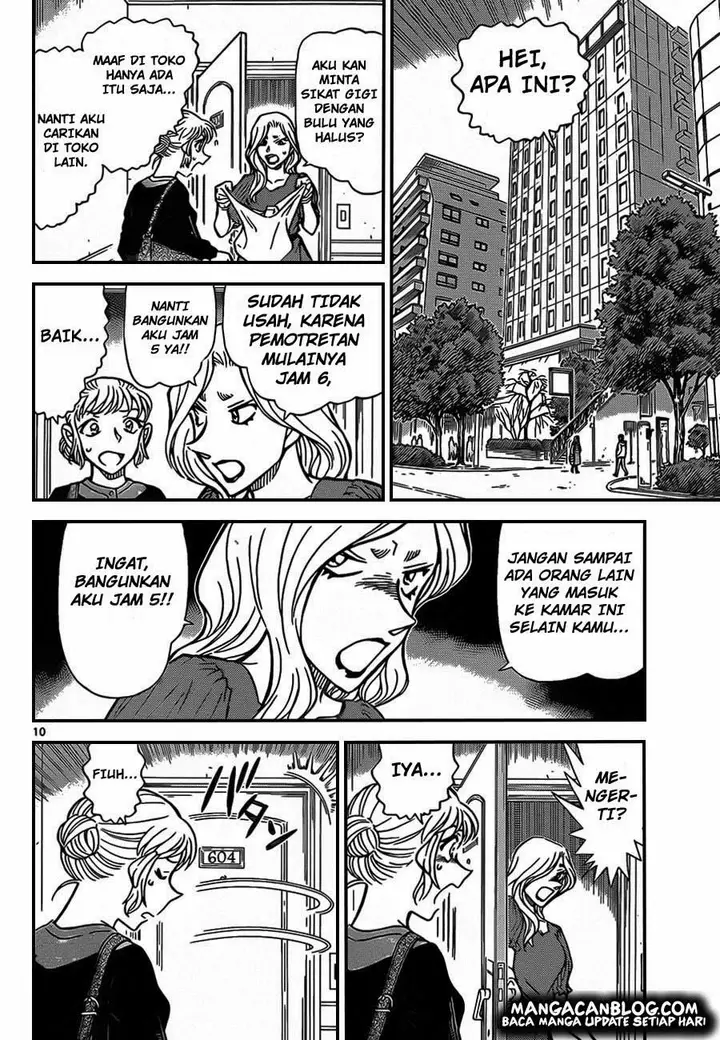 image-komik-detective-conan-chapter-918-9/16