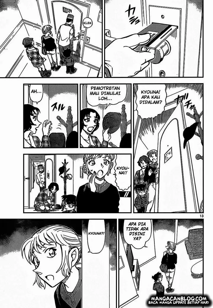 image-komik-detective-conan-chapter-918-12/16