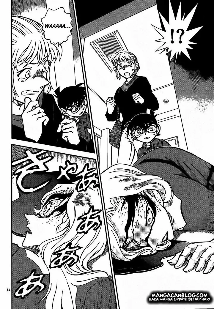 image-komik-detective-conan-chapter-918-13/16