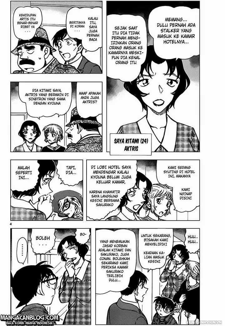 image-komik-detective-conan-chapter-919-4/17