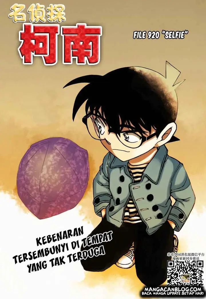 image-komik-detective-conan-chapter-920-0/24