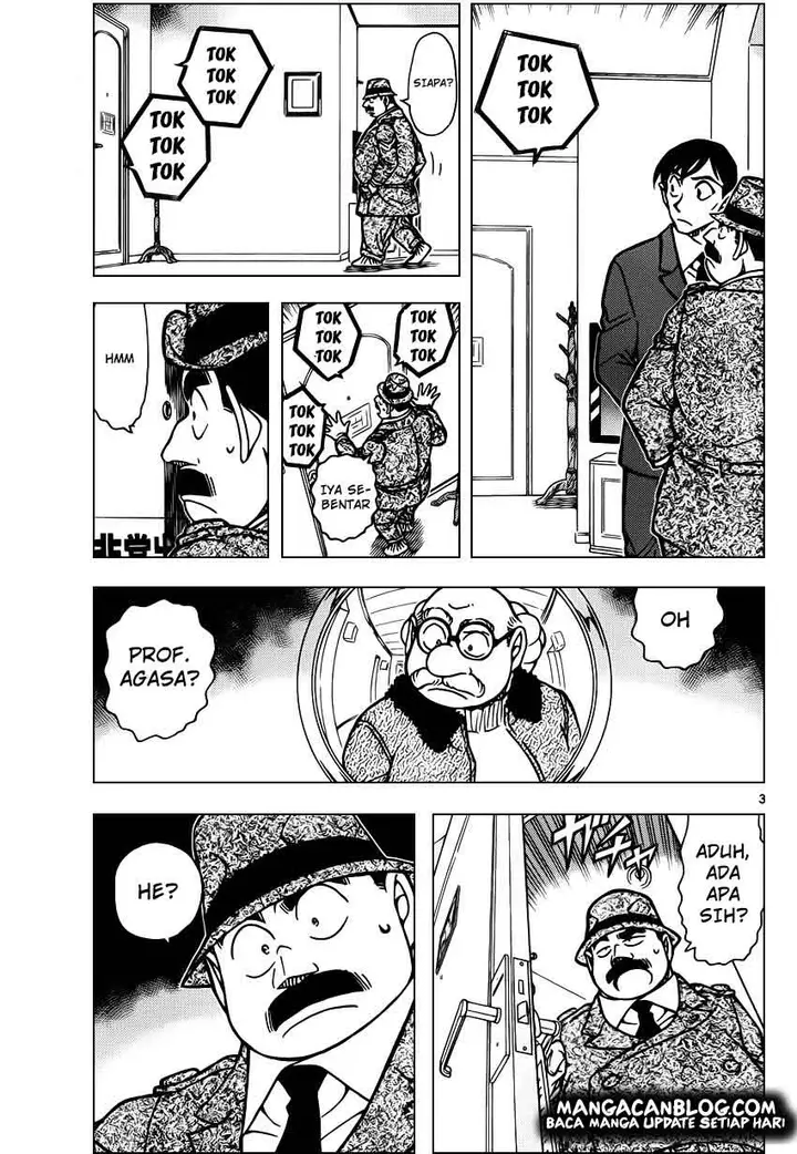 image-komik-detective-conan-chapter-920-2/24