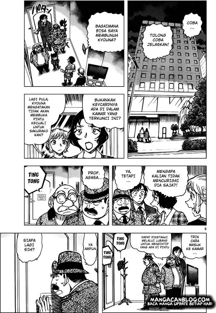 image-komik-detective-conan-chapter-920-4/24