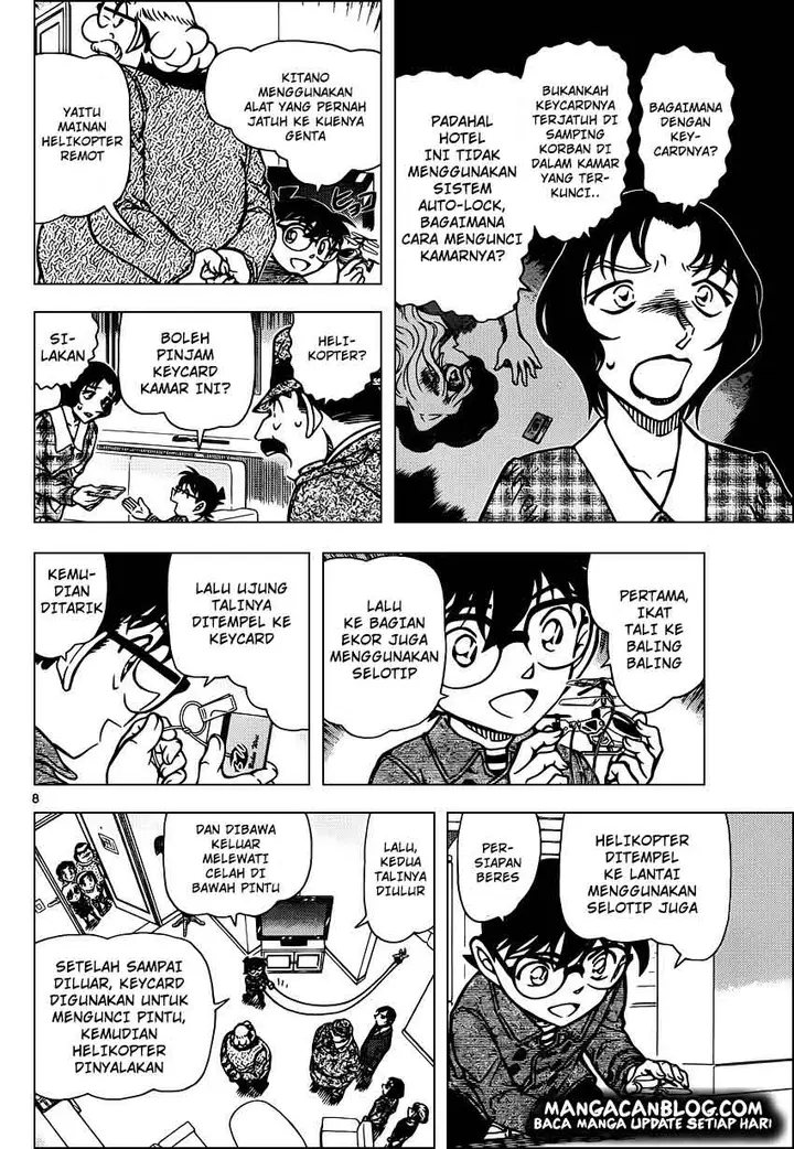 image-komik-detective-conan-chapter-920-7/24