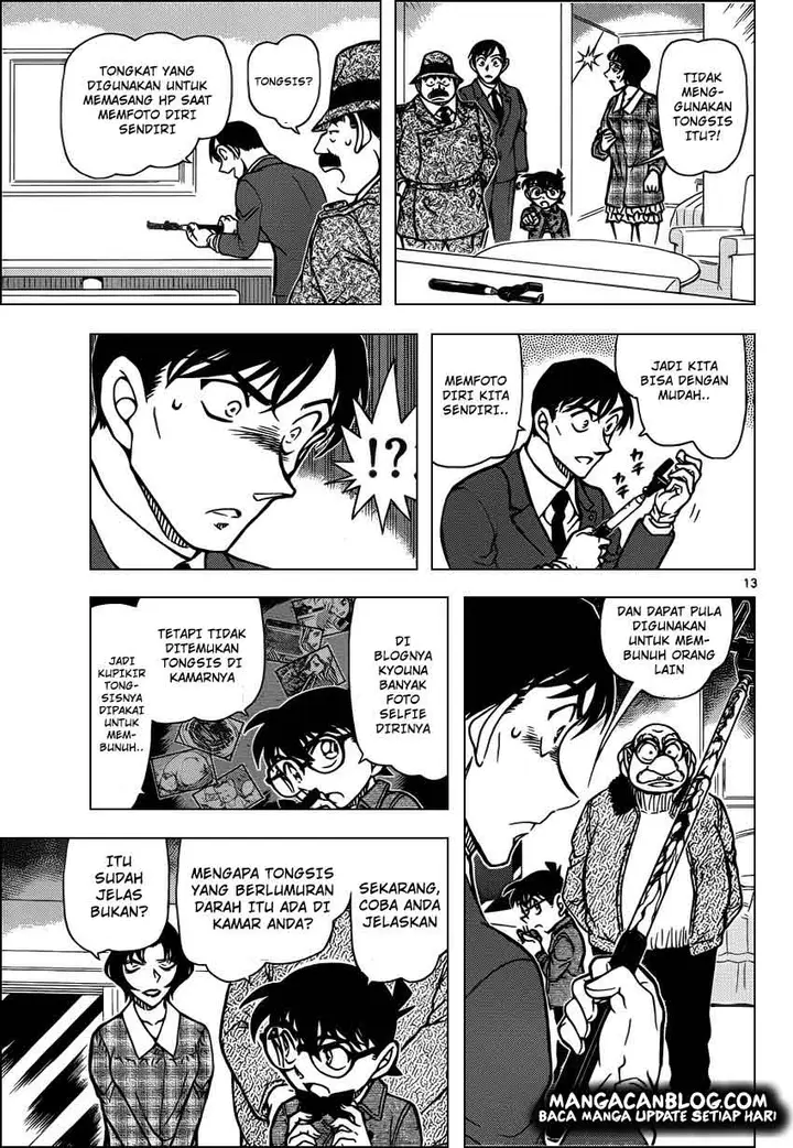 image-komik-detective-conan-chapter-920-12/24