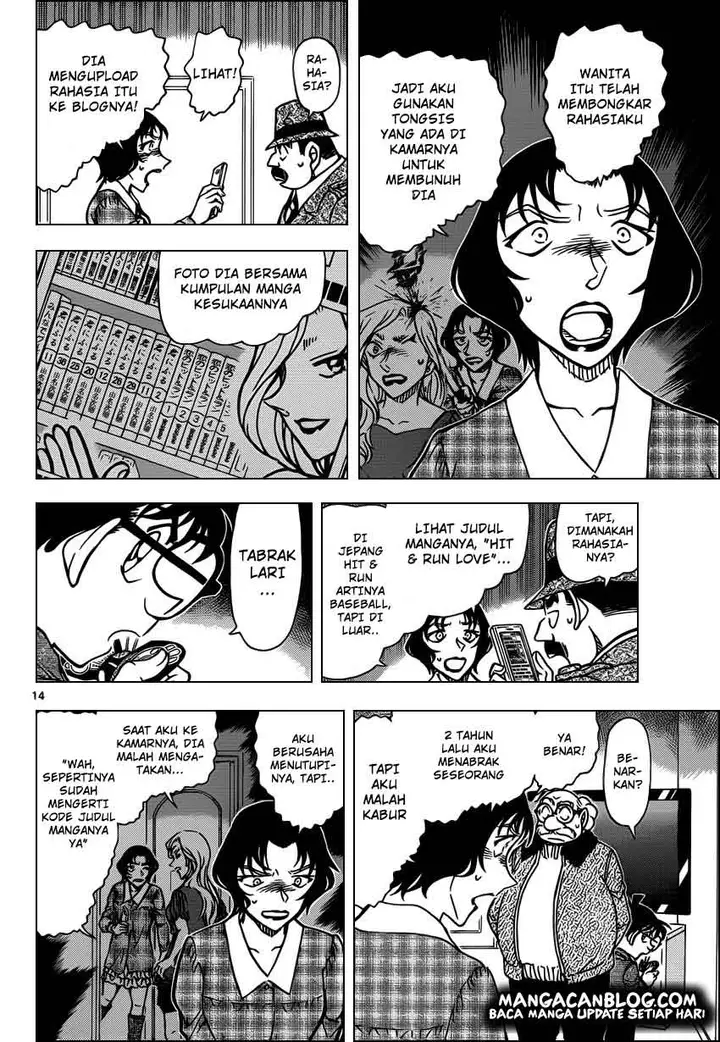 image-komik-detective-conan-chapter-920-13/24