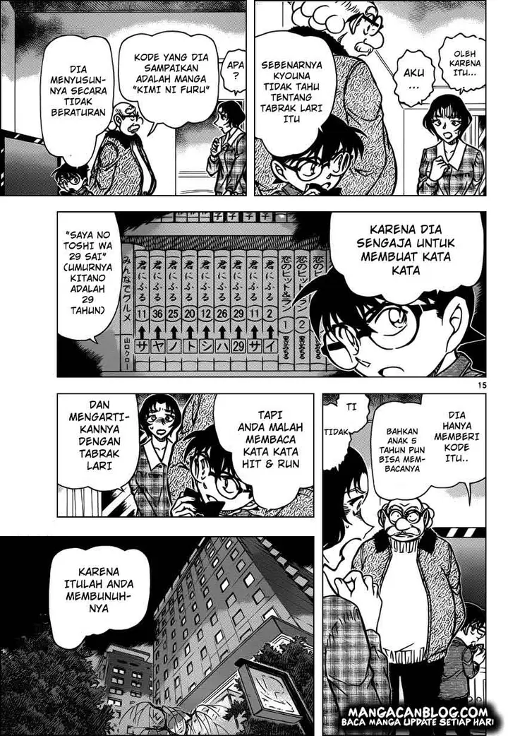 image-komik-detective-conan-chapter-920-14/24