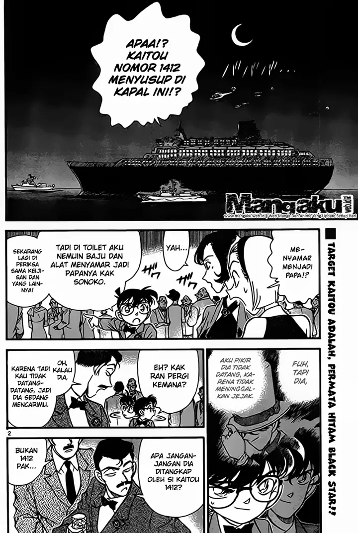image-komik-detective-conan-chapter-922-2/17