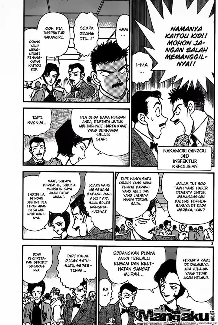 image-komik-detective-conan-chapter-922-3/17