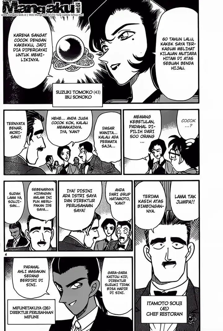 image-komik-detective-conan-chapter-922-4/17