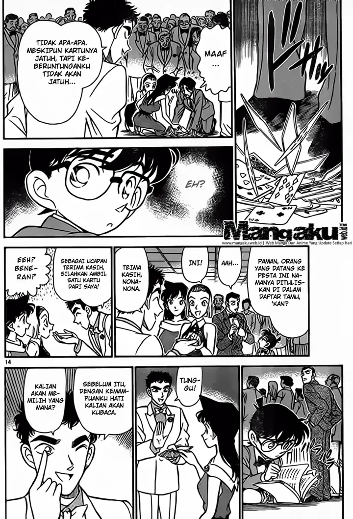 image-komik-detective-conan-chapter-922-14/17