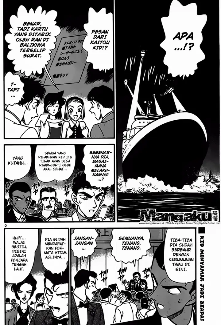 image-komik-detective-conan-chapter-923-2/19