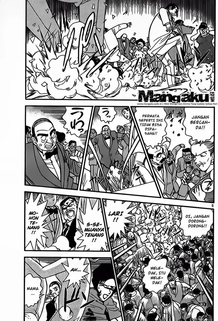 image-komik-detective-conan-chapter-923-5/19