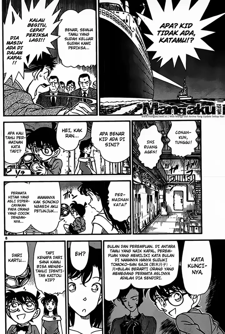 image-komik-detective-conan-chapter-923-8/19