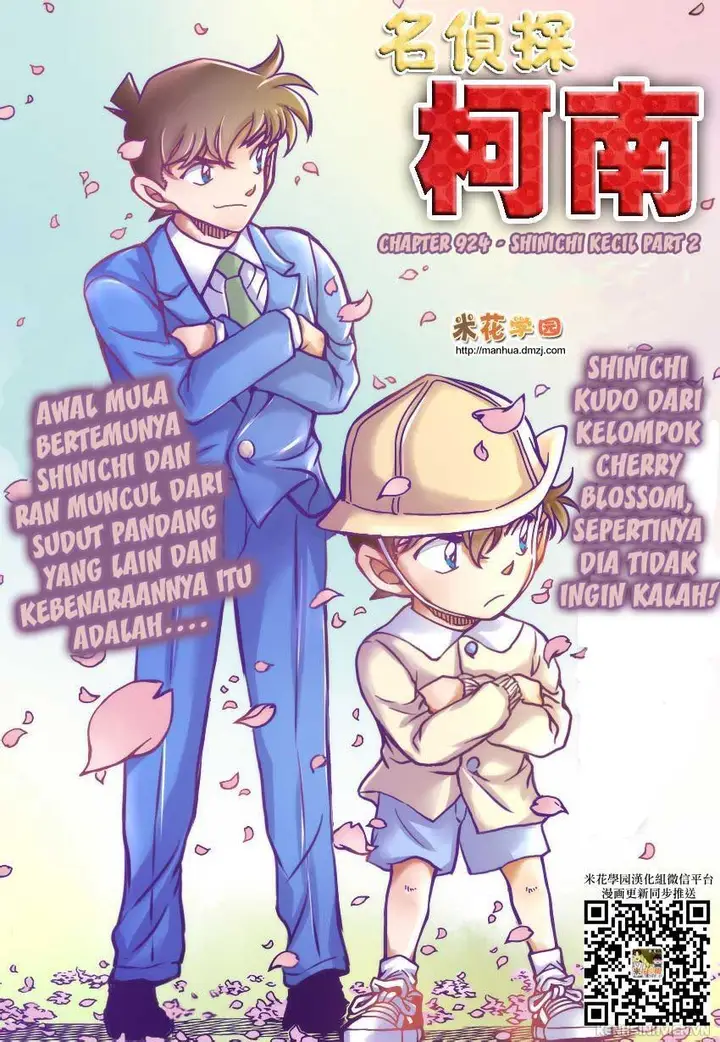 image-komik-detective-conan-chapter-924-0/16
