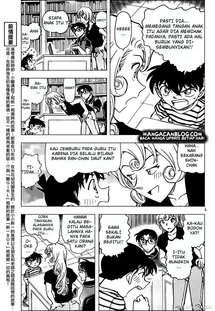 image-komik-detective-conan-chapter-924-2/16