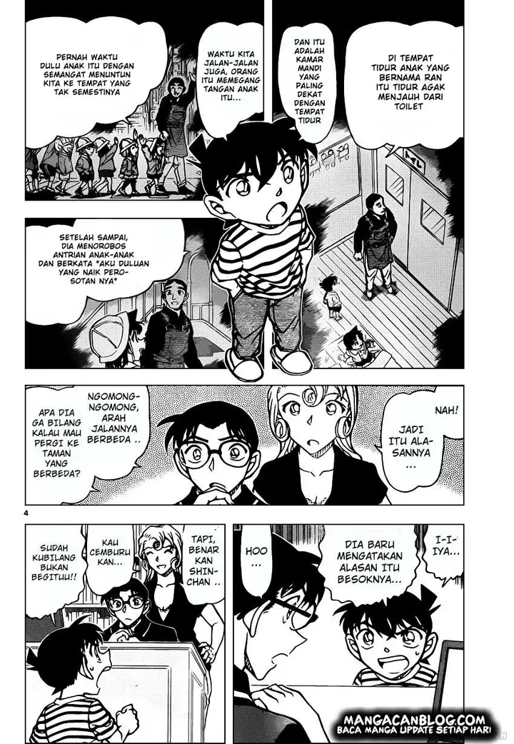 image-komik-detective-conan-chapter-924-3/16