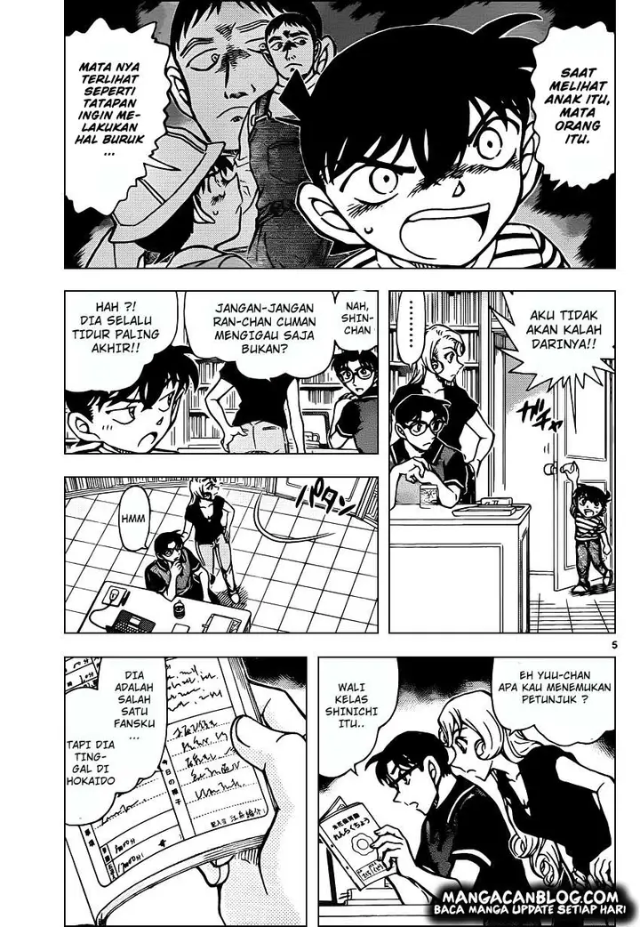image-komik-detective-conan-chapter-924-4/16