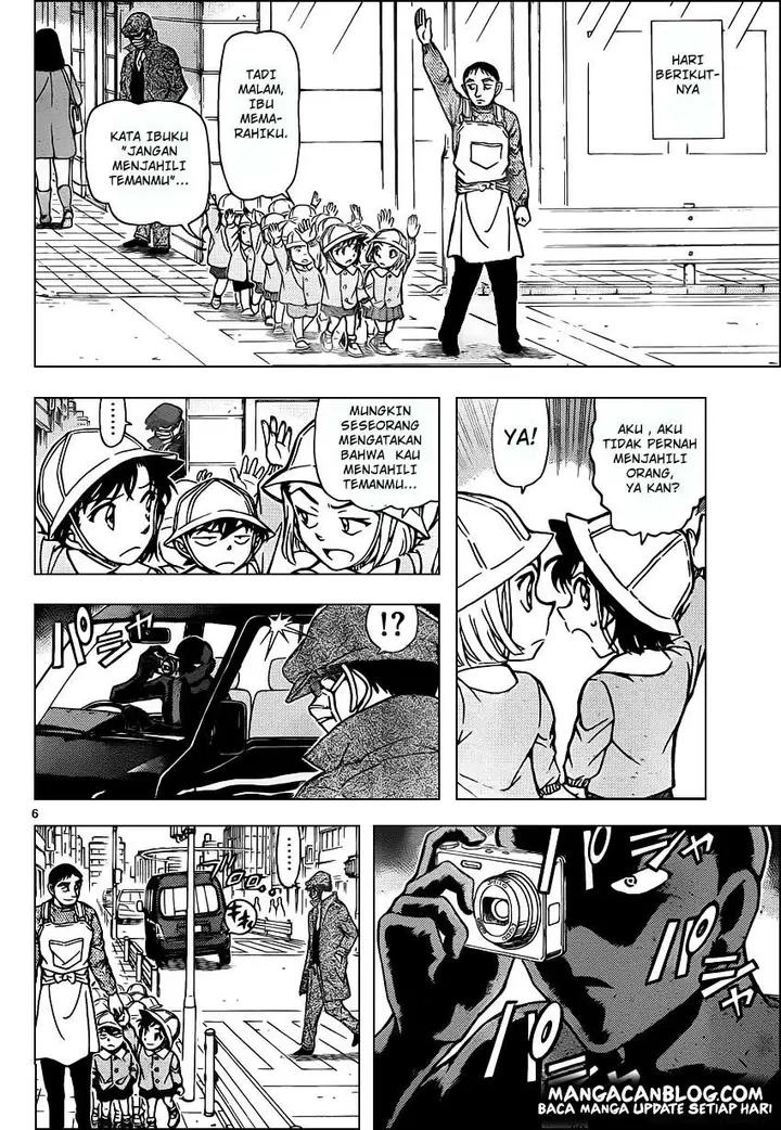 image-komik-detective-conan-chapter-924-5/16