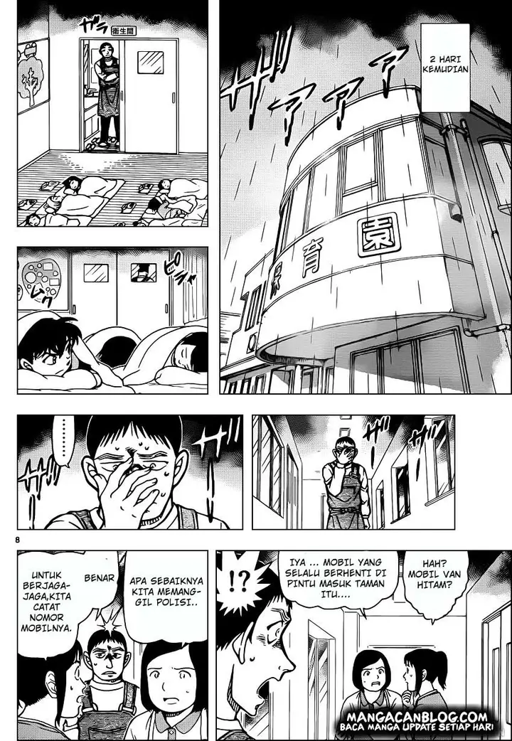 image-komik-detective-conan-chapter-924-7/16