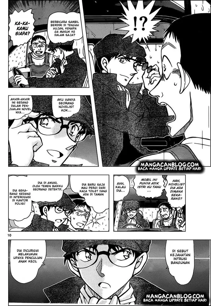 image-komik-detective-conan-chapter-924-9/16