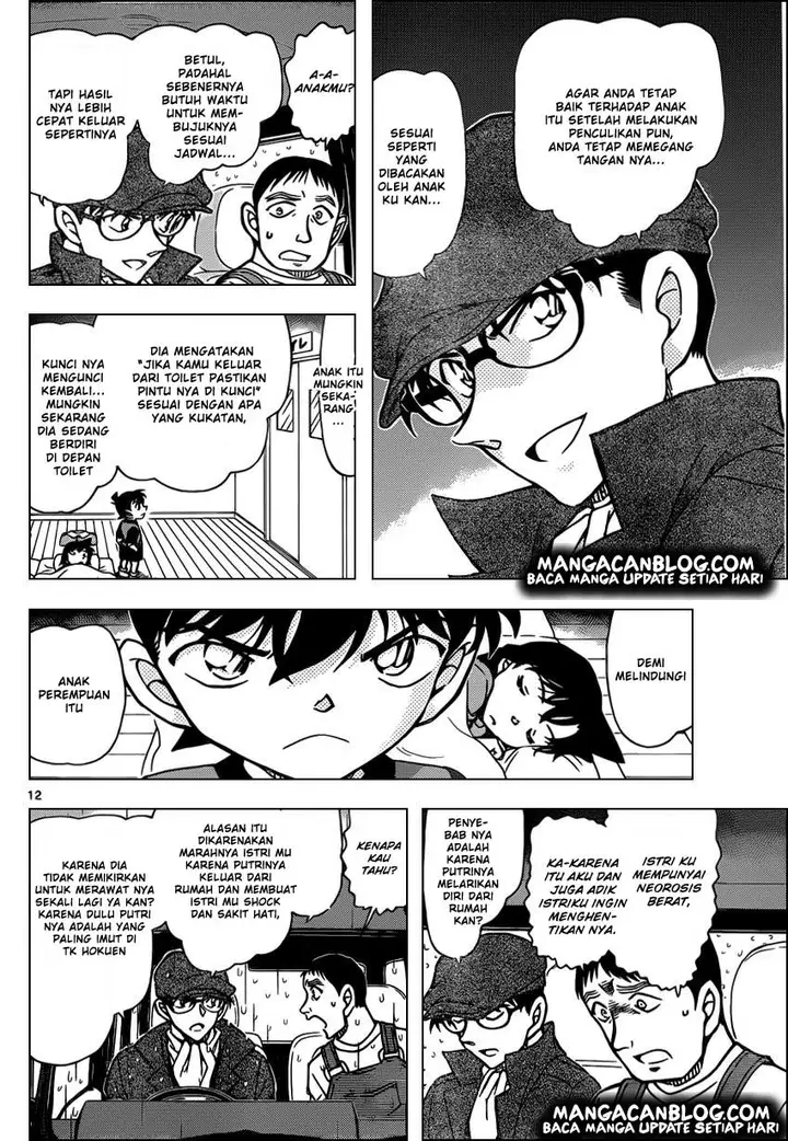 image-komik-detective-conan-chapter-924-11/16