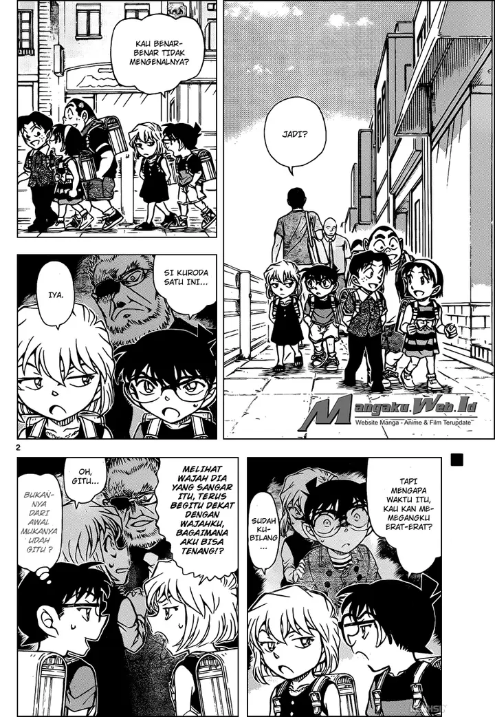 image-komik-detective-conan-chapter-925-2/17